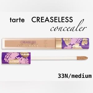 Maracuja Creaseless Concealer-33N/Medium
